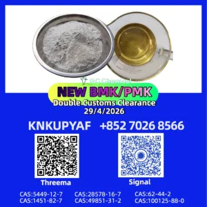 Immediate supply of PM.K 28578-16-7 with CAS 5449-12-7 inventory