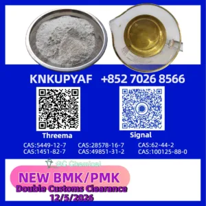 PM.K 28578-16-7 | Stable Inventory Supply