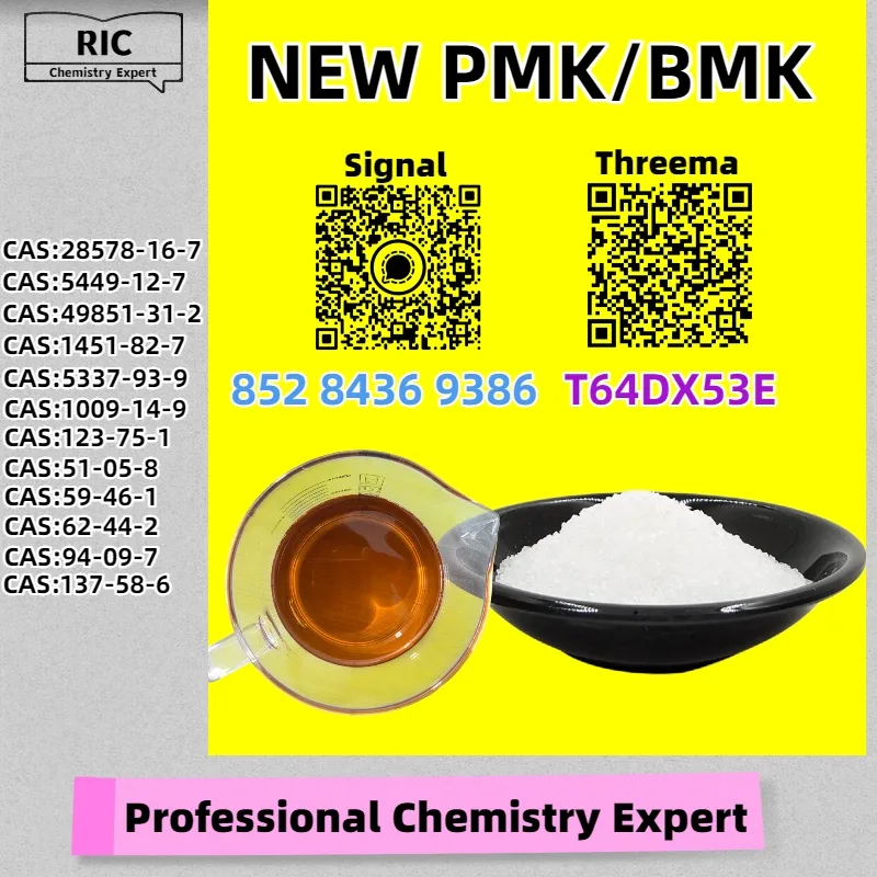 1 Bulk 1 87 Wholesale Supplies