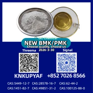 28578-16-7