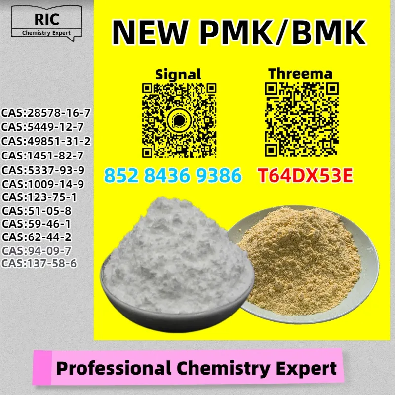 1 Bulk 1 91 Wholesale Supplies