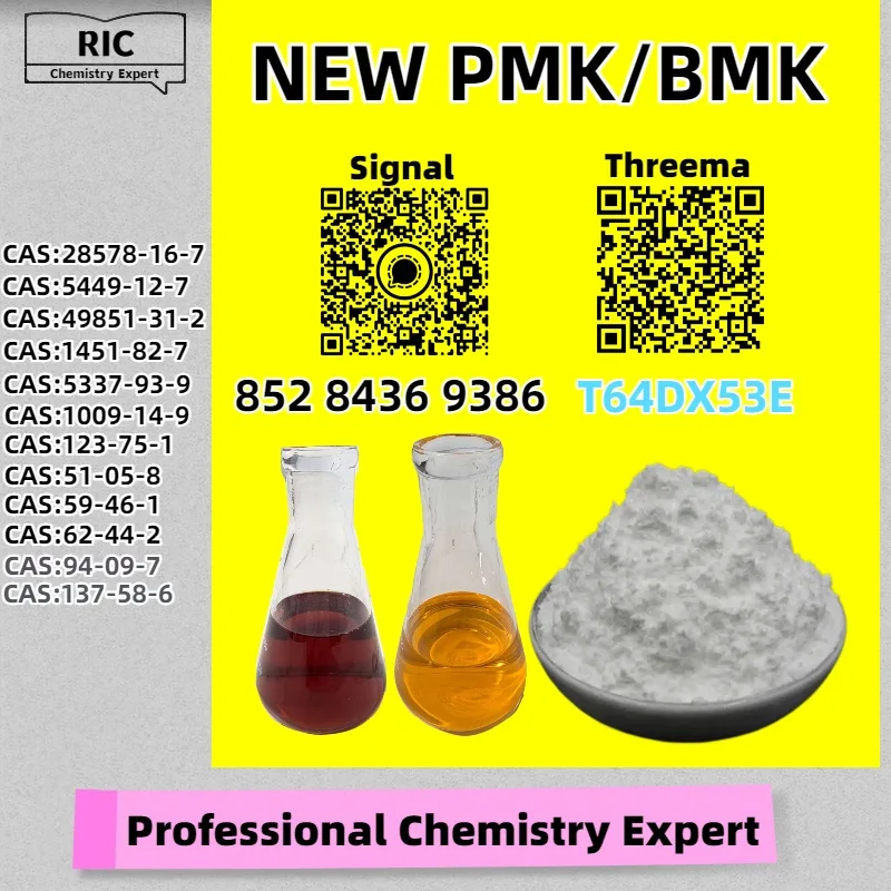 1 Bulk 1 97 Wholesale Supplies