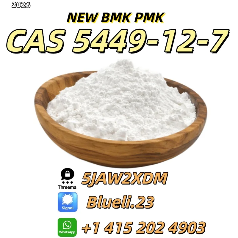 1 Bulk 1 98 Wholesale Supplies