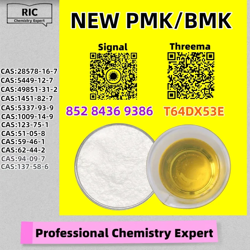 1 Bulk 1 99 Wholesale Supplies