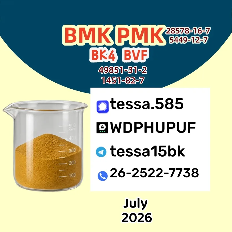 10 Bulk 10 67 Wholesale Supplies