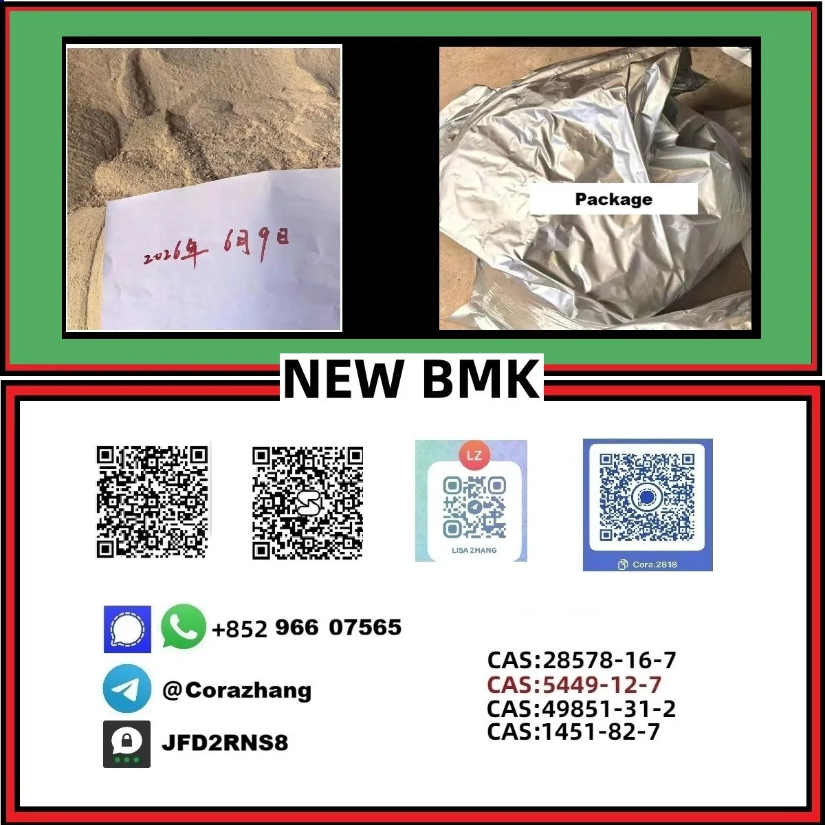 101 Bulk 101 5 Wholesale Supplies