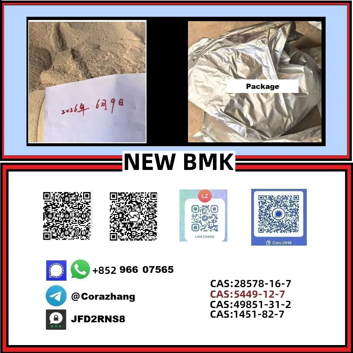 105 Bulk 105 2 Wholesale Supplies