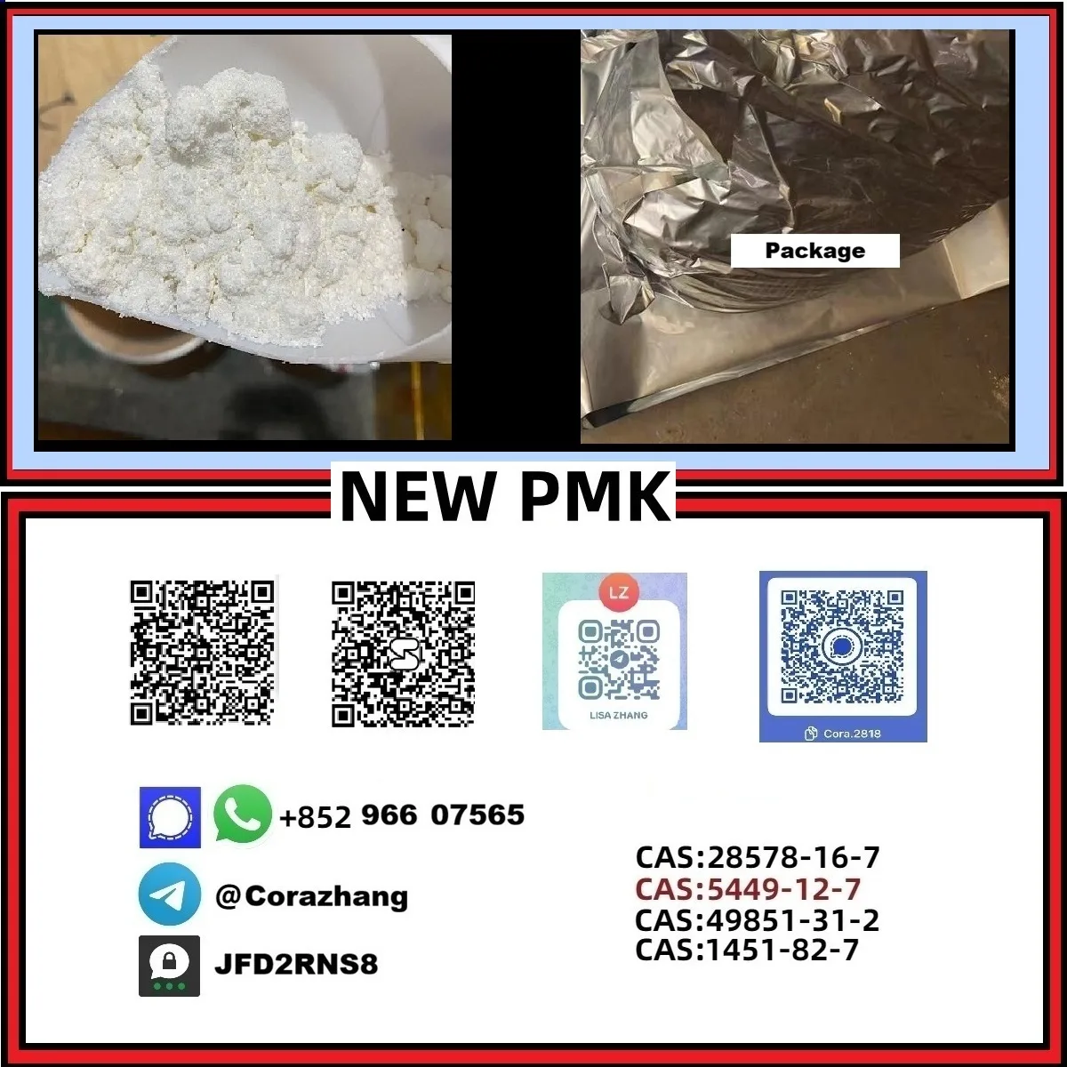 106 Bulk 106 2 Wholesale Supplies