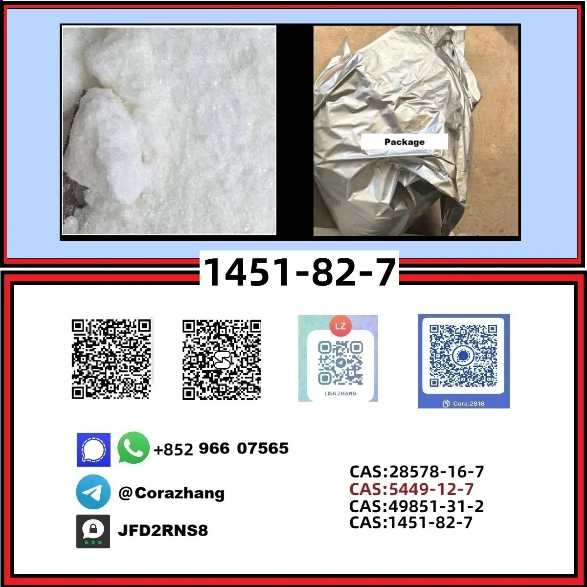 107 Bulk 107 5 Wholesale Supplies