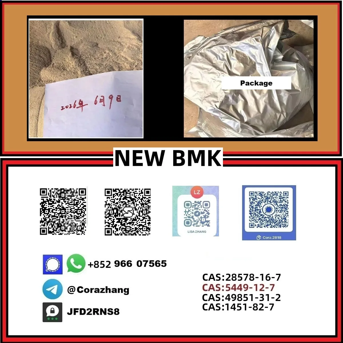 109 Bulk 109 1 Wholesale Supplies