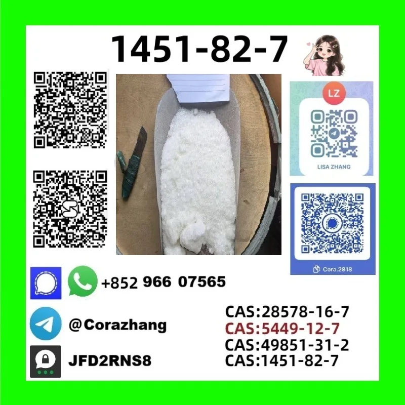 11 Bulk 11 25 Wholesale Supplies