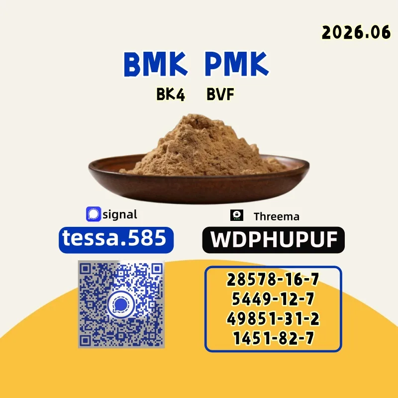 11 Bulk 11 29 Wholesale Supplies