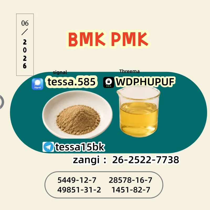 11 Bulk 11 30 Wholesale Supplies