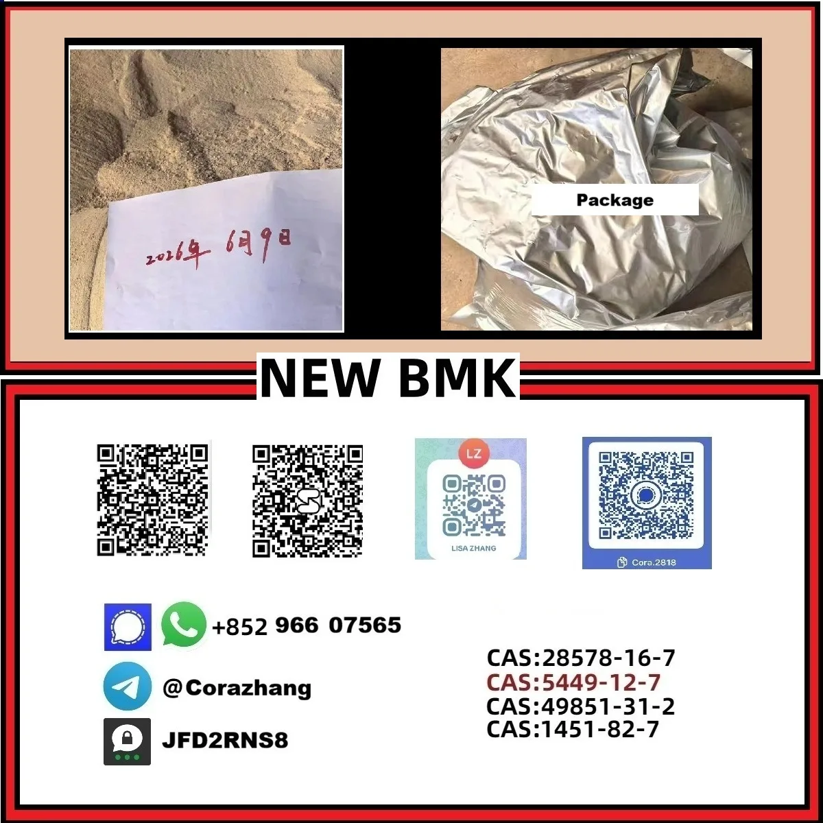 113 Bulk 113 6 Wholesale Supplies