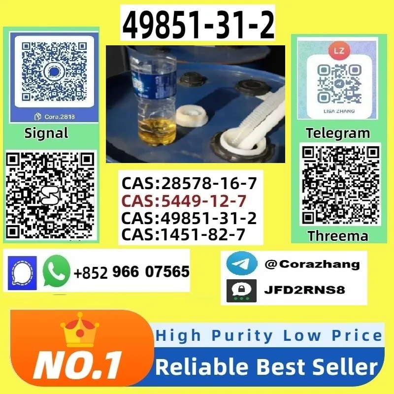114 Bulk 114 6 Wholesale Supplies