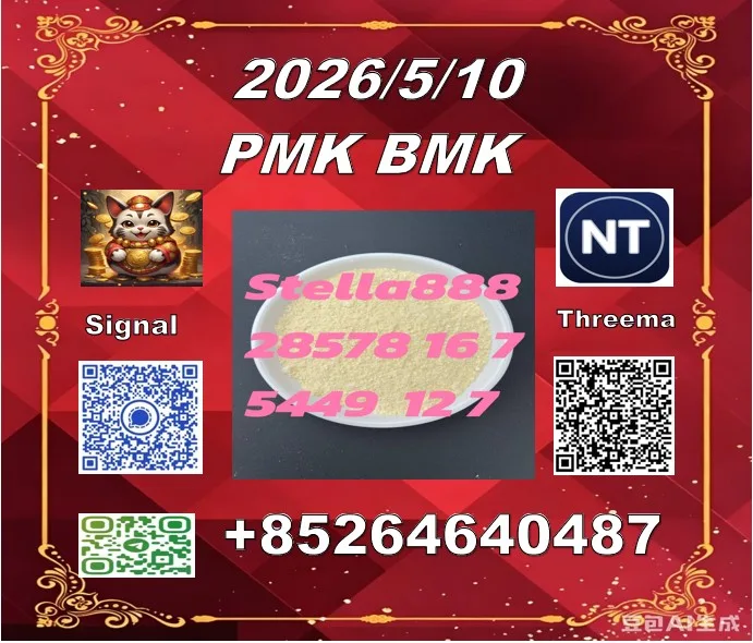 115856 Bulk 115856 1 Wholesale Supplies