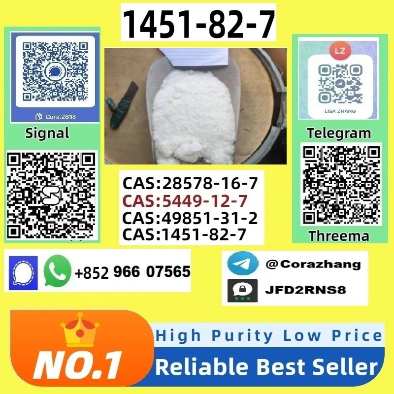 116 Bulk 116 Wholesale Supplies