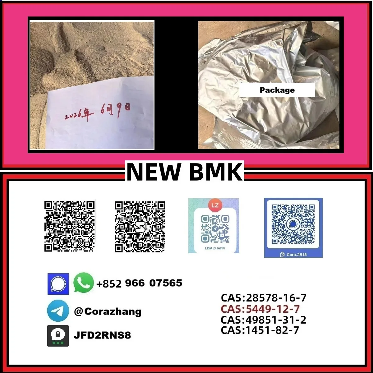 117 Bulk 117 2 Wholesale Supplies