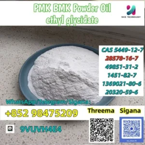 NEW PMK BMK CAS 28578-16-7 CAS 5449-12-7 Ethyl Glycidate Manufacture High Purity +852 98475209
