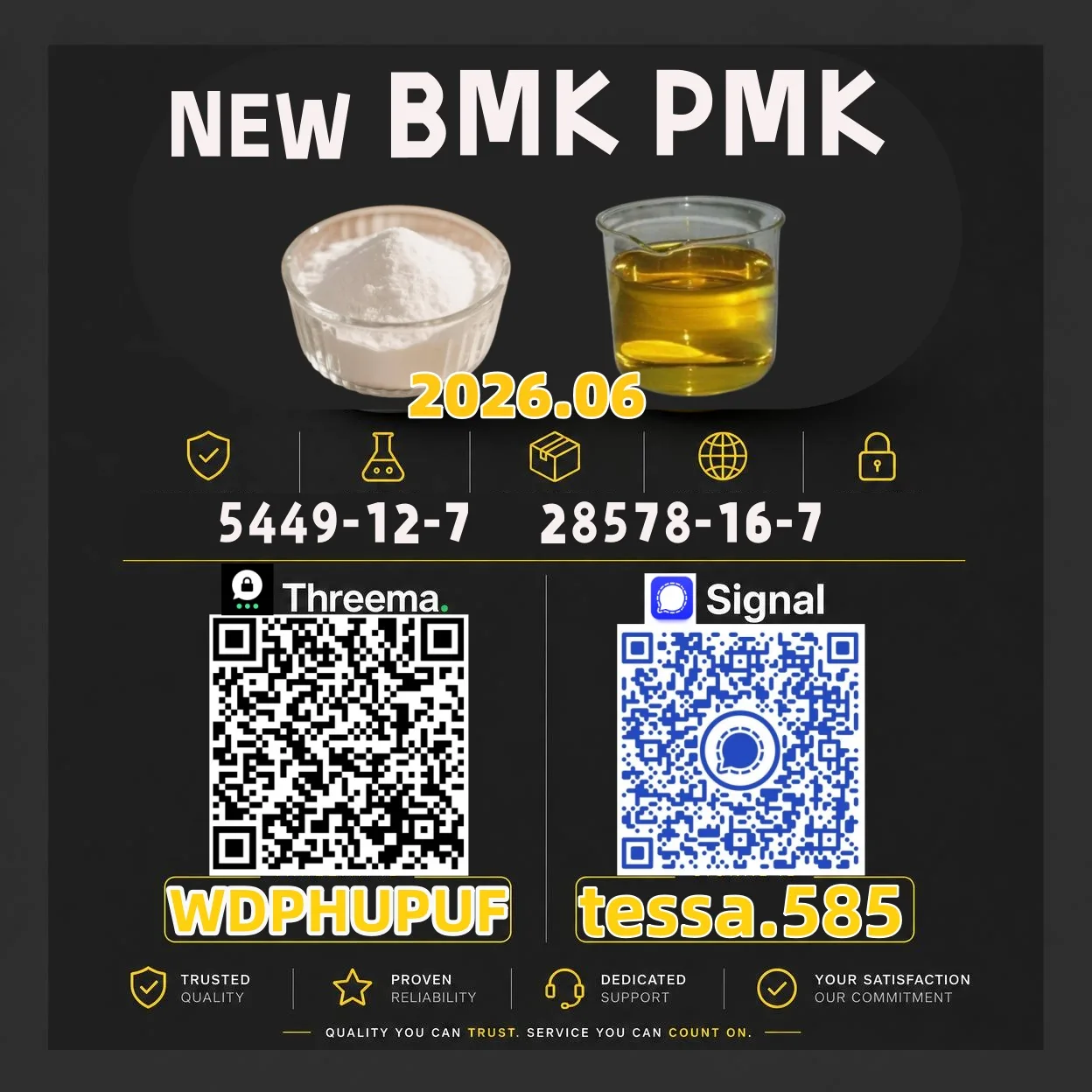12 (2) Bulk 12 2 1 Wholesale Supplies