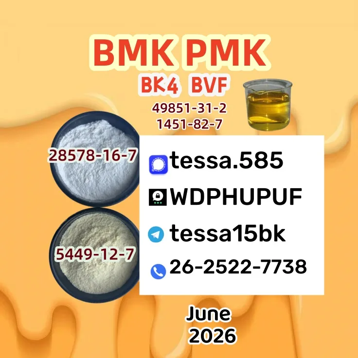 12 Bulk 12 27 Wholesale Supplies