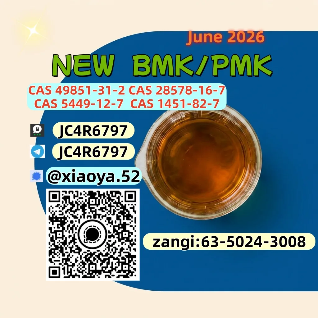 12 Bulk 12 30 Wholesale Supplies