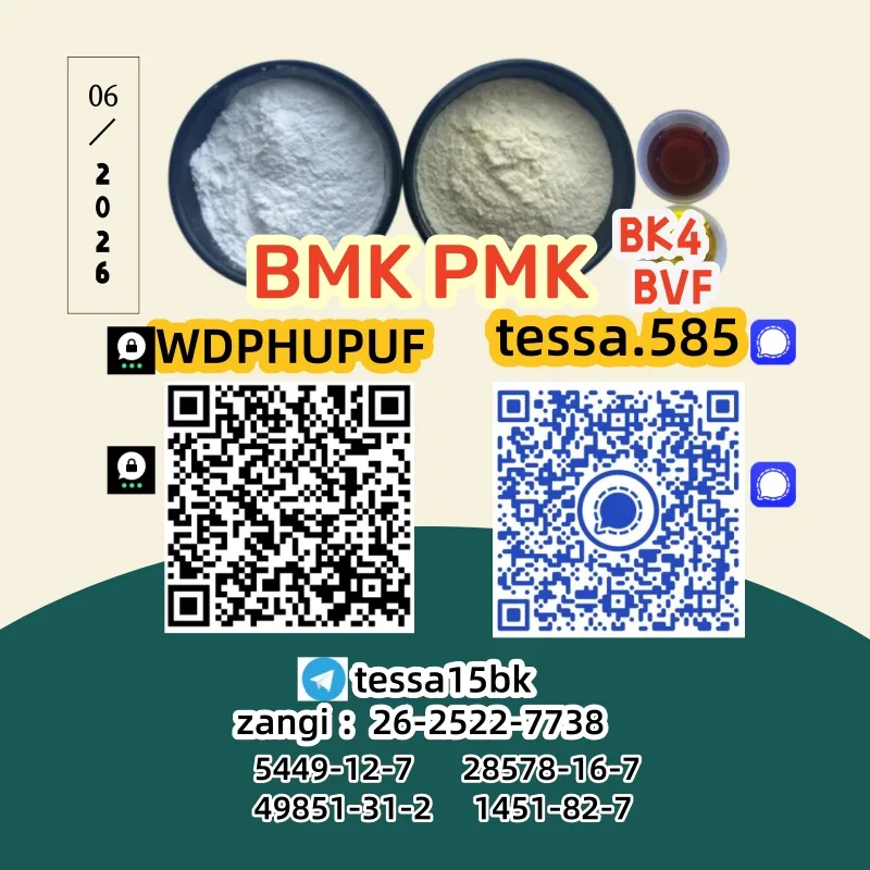 12 Bulk 12 32 Wholesale Supplies