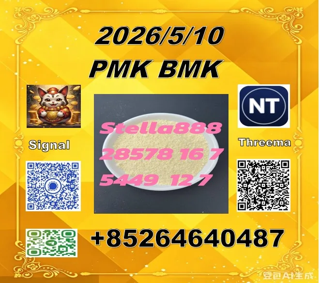 120140 Bulk 120140 2 Wholesale Supplies