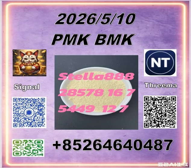120151 Bulk 120151 Wholesale Supplies