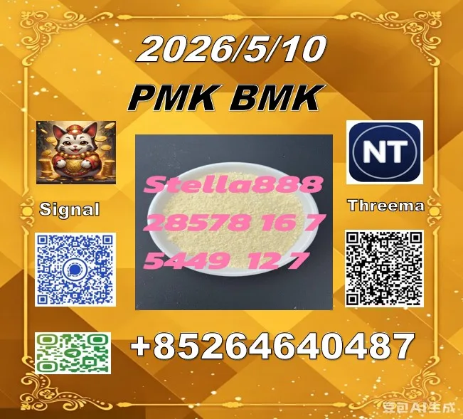 120310 Bulk 120310 1 Wholesale Supplies