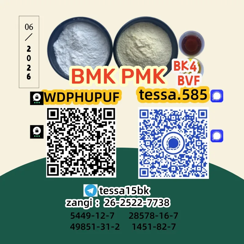 12323 Bulk 12323 Wholesale Supplies