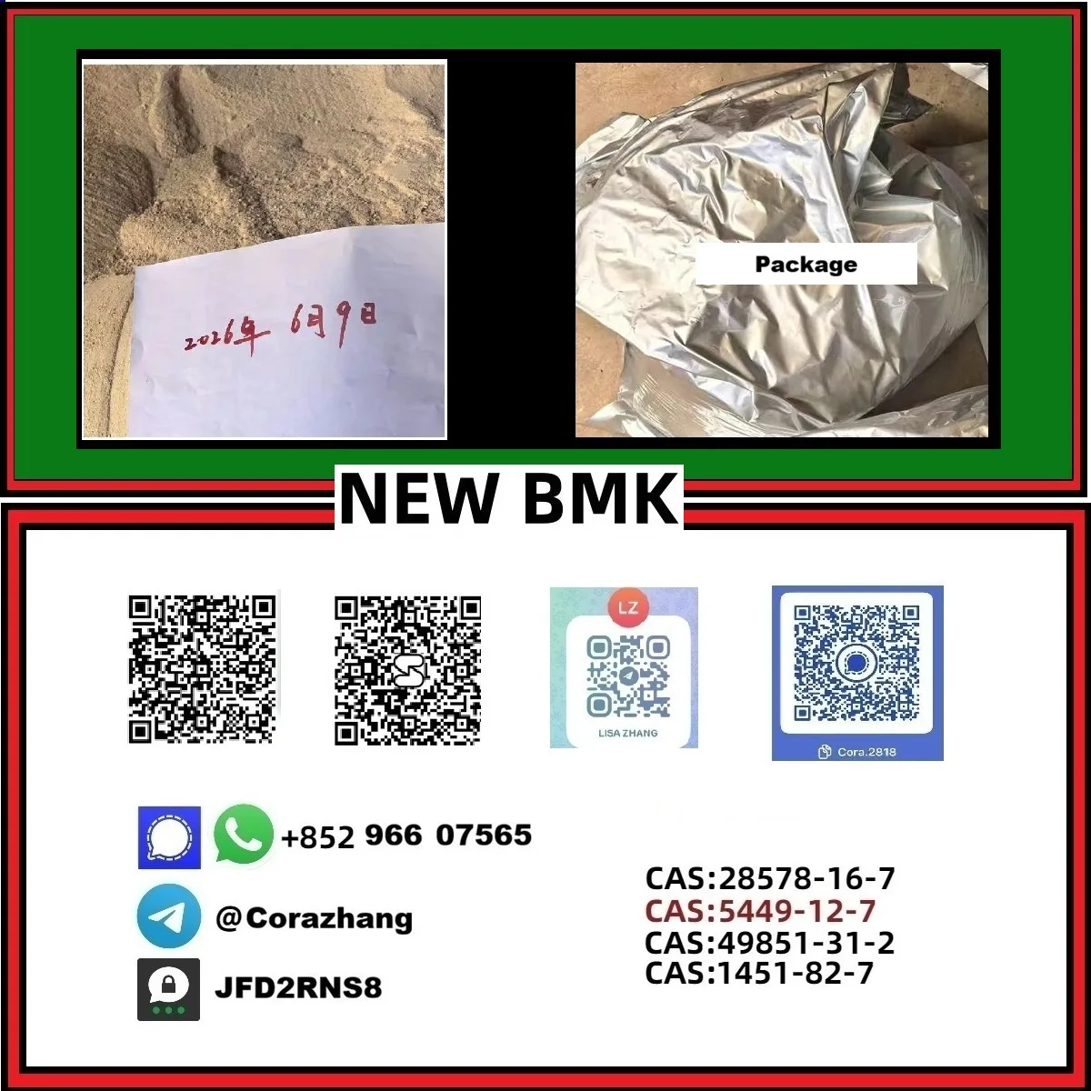 125 Bulk 125 1 Wholesale Supplies