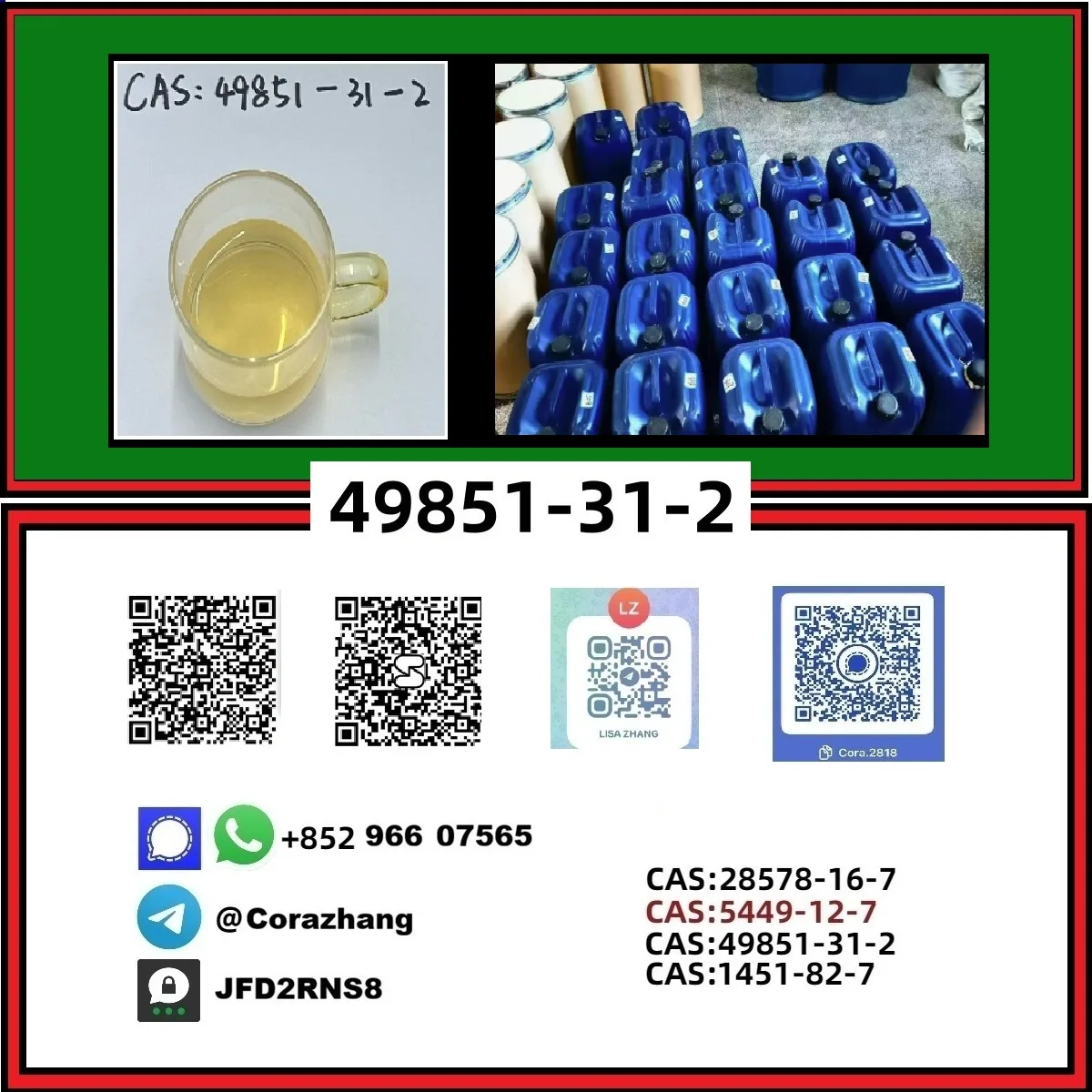 128 Bulk 128 1 Wholesale Supplies