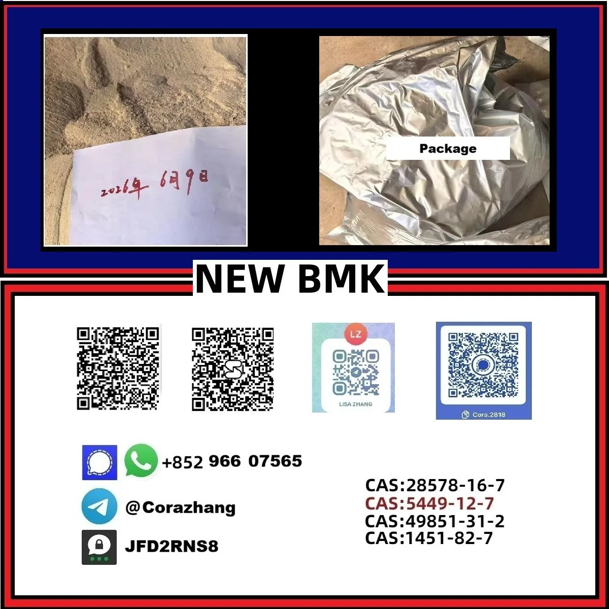 129 Bulk 129 1 Wholesale Supplies