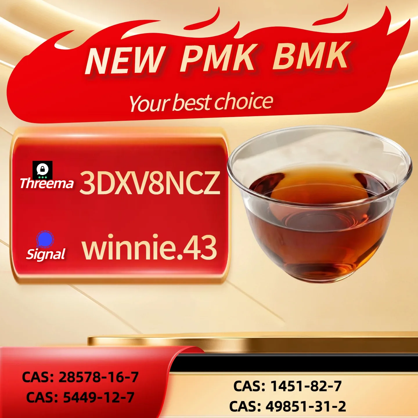 13 Bulk 13 26 Wholesale Supplies