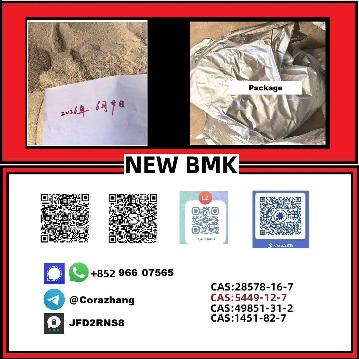 13 Bulk 13 27 Wholesale Supplies