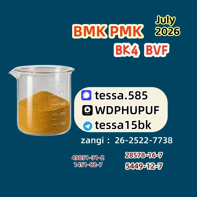 13 Bulk 13 33 Wholesale Supplies
