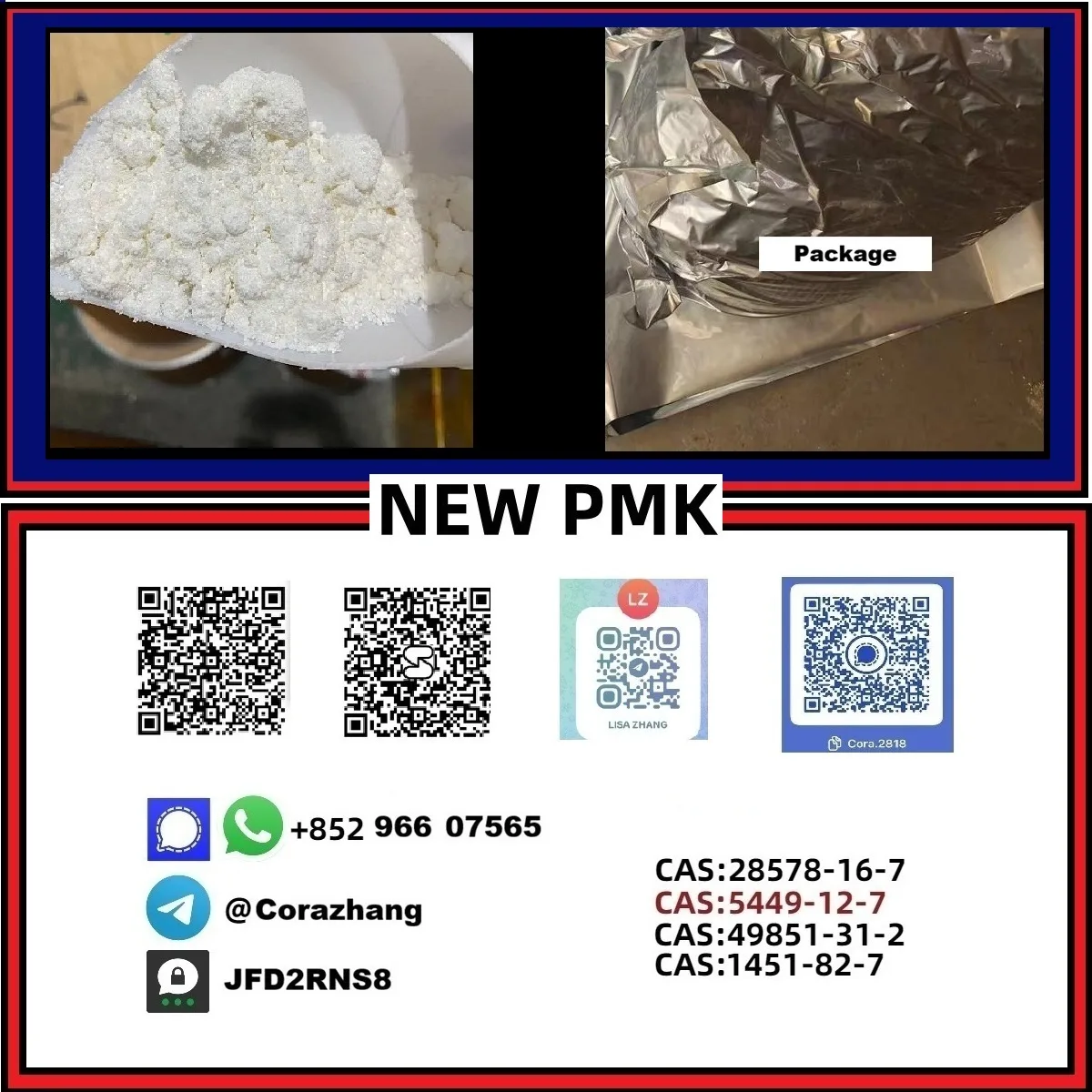 130 Bulk 130 1 Wholesale Supplies