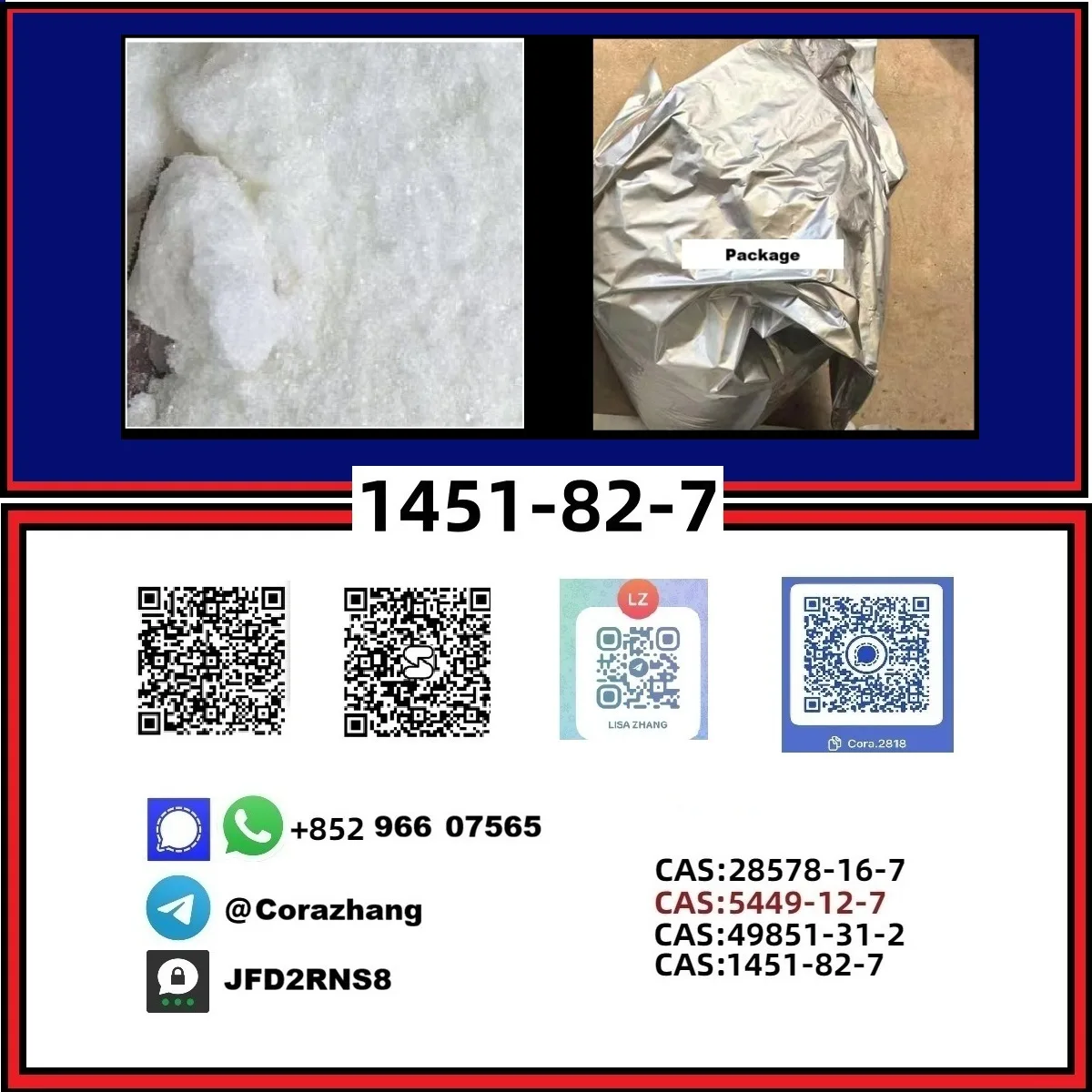 131 Bulk 131 1 Wholesale Supplies