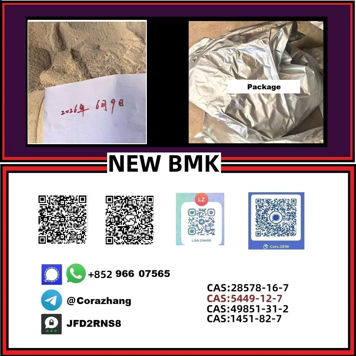 133 Bulk 133 1 Wholesale Supplies