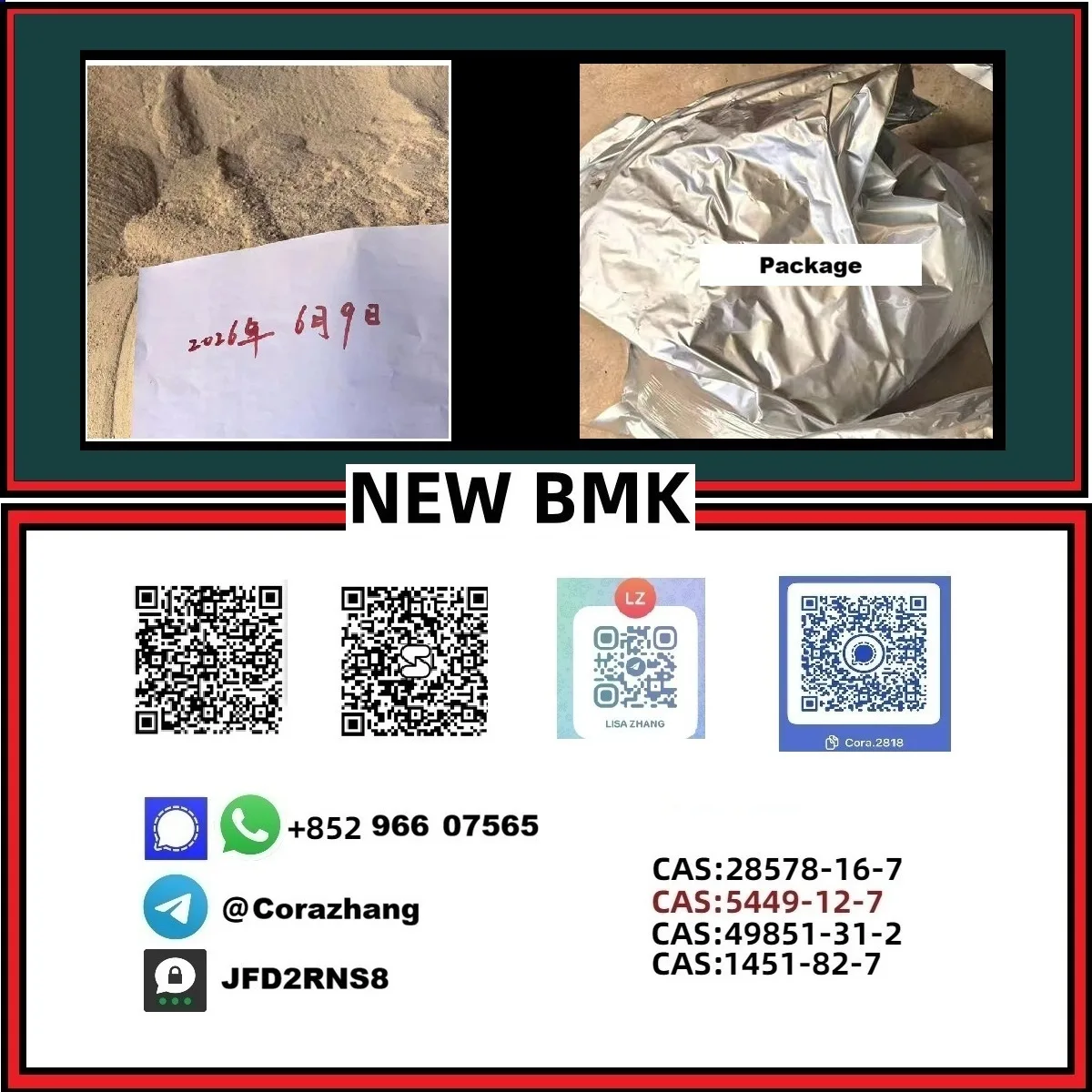 137 Bulk 137 2 Wholesale Supplies