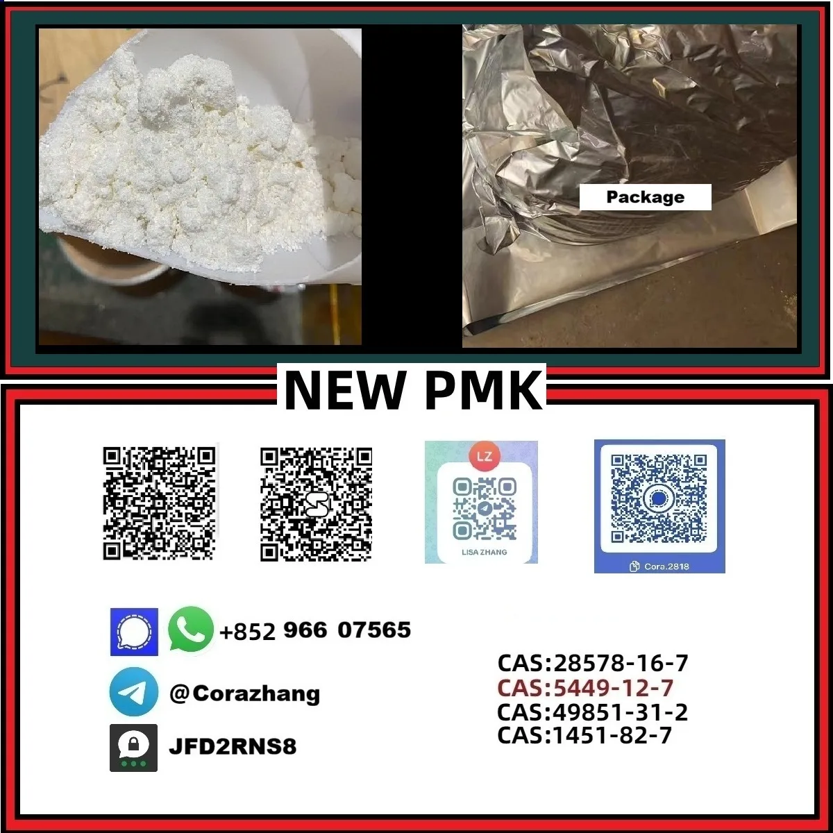 138 Bulk 138 2 Wholesale Supplies