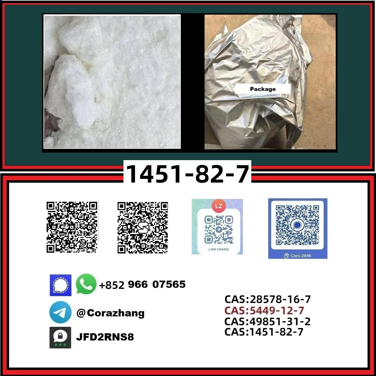 139 Bulk 139 2 Wholesale Supplies