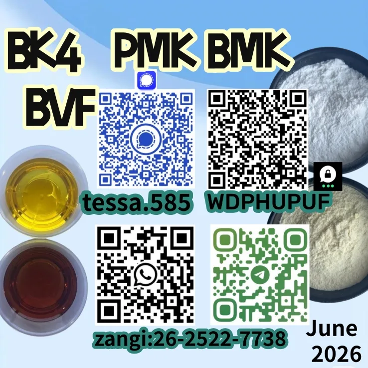 14 Bulk 14 22 Wholesale Supplies