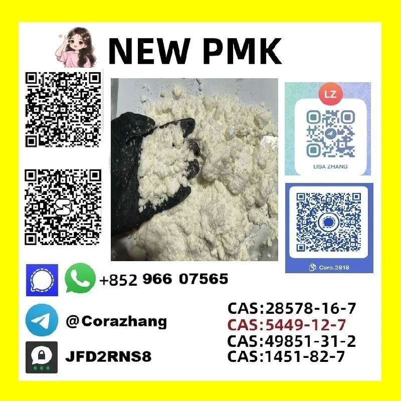 14 Bulk 14 23 Wholesale Supplies