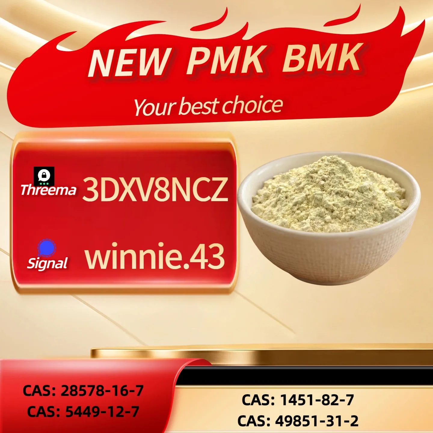 14 Bulk 14 27 Wholesale Supplies