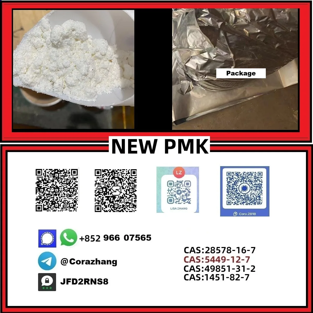 14 Bulk 14 28 Wholesale Supplies