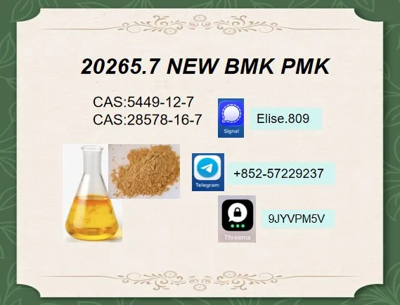 14 Bulk 14 33 Wholesale Supplies