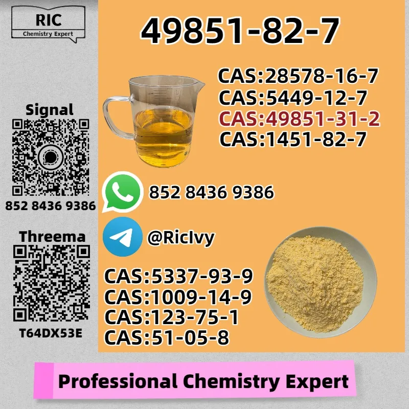 14 Bulk 14 Wholesale Supplies
