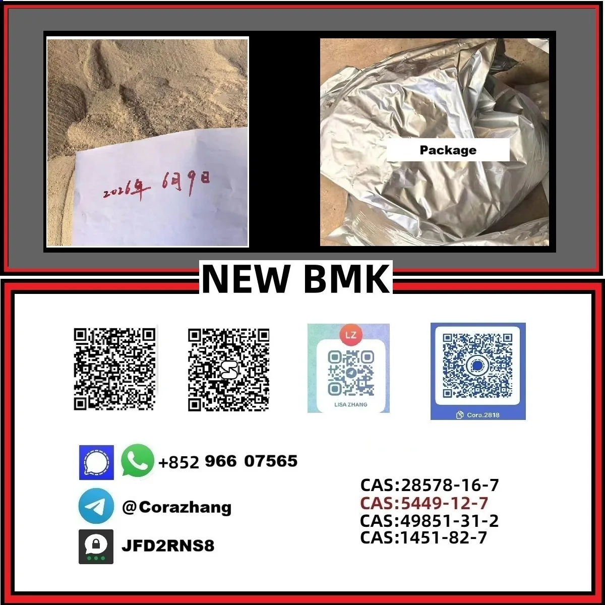 141 Bulk 141 1 Wholesale Supplies